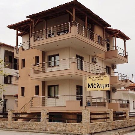 Melima 5 Apartamento Ierissos Exterior foto
